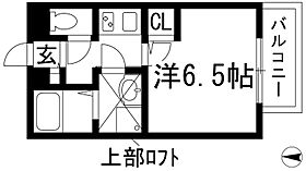 ヴェルドミール栄根  ｜ 兵庫県川西市栄根2丁目（賃貸アパート1K・2階・23.40㎡） その2