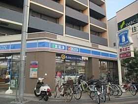 ヴェルドミール栄根  ｜ 兵庫県川西市栄根2丁目（賃貸アパート1K・2階・23.40㎡） その27