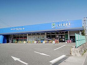 萩原3丁目戸建  ｜ 兵庫県川西市萩原3丁目（賃貸一戸建2LDK・1階・62.83㎡） その4