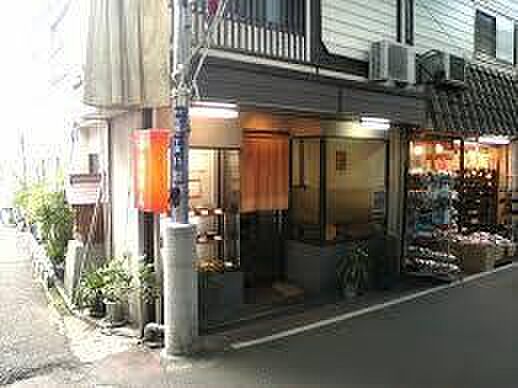 画像16:【和風料理】まるさん食堂まで1206ｍ