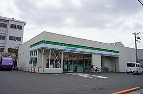 エステートプラザ中野  ｜ 兵庫県伊丹市中野北2丁目（賃貸マンション3LDK・3階・71.40㎡） その30