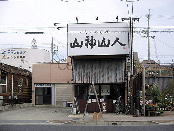 ステラハウス4-800 ｜兵庫県西宮市門前町(賃貸マンション1K・2階・16.56㎡)の写真 その16