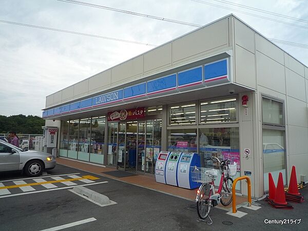 【コンビニエンスストア】ローソン宝塚山本丸橋二丁目店まで595ｍ