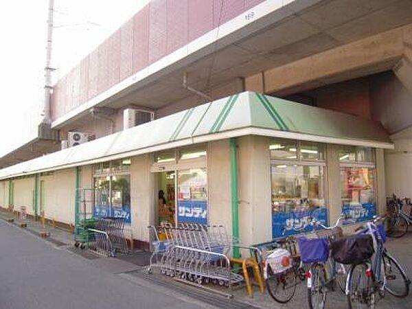 アルデール満寿美 ｜大阪府池田市満寿美町(賃貸マンション1K・2階・27.36㎡)の写真 その26