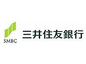 豊島南1丁目戸建  ｜ 大阪府池田市豊島南1丁目（賃貸一戸建3DK・--・69.40㎡） その14