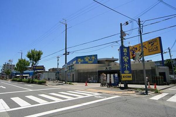 ラフェリオ1059 ｜兵庫県川西市日高町(賃貸アパート1LDK・2階・42.37㎡)の写真 その9