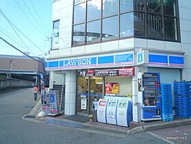 アザミテラスＡ棟  ｜ 兵庫県宝塚市御殿山2丁目（賃貸テラスハウス3LDK・1階・86.50㎡） その27