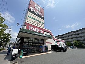 サニーハウス  ｜ 兵庫県西宮市大森町（賃貸マンション1LDK・2階・32.00㎡） その26