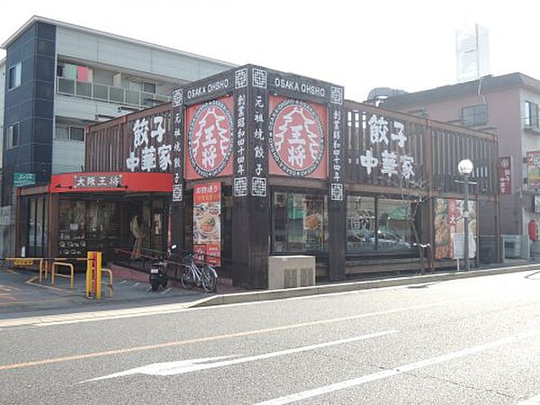 フジパレス宝塚仁川 ｜兵庫県宝塚市大成町(賃貸アパート1K・3階・30.28㎡)の写真 その6