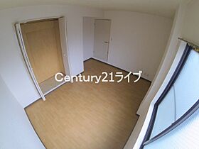 メゾンド中山  ｜ 兵庫県宝塚市中山寺1丁目（賃貸マンション1LDK・4階・43.69㎡） その9