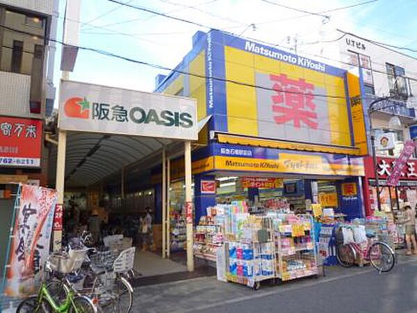 画像23:【スーパー】阪急オアシス 石橋店まで605ｍ