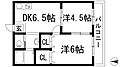 イルソーレ五月苑2階6.0万円
