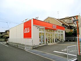 Casa  Arietta（カーサアリエッタ）  ｜ 兵庫県伊丹市千僧4丁目（賃貸アパート1K・1階・33.86㎡） その22