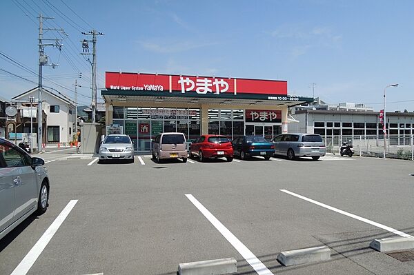 サンオーク荒牧 ｜兵庫県伊丹市荒牧3丁目(賃貸マンション2LDK・2階・66.30㎡)の写真 その29