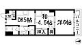 千種ケ丘グランドハイツ3階5.6万円