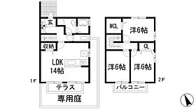 松山タウンハウス  ｜ 兵庫県西宮市段上町1丁目（賃貸テラスハウス3LDK・1階・80.70㎡） その2