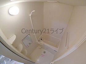 エクレール古結3  ｜ 兵庫県伊丹市池尻7丁目（賃貸マンション1R・2階・24.98㎡） その5