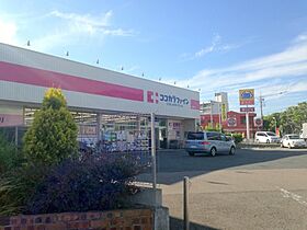 メゾンらぽーる  ｜ 兵庫県伊丹市南野2丁目（賃貸マンション3LDK・2階・60.00㎡） その25