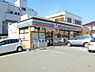 周辺：【コンビニエンスストア】セブンイレブン宝塚泉町店まで241ｍ