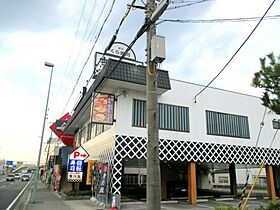 サンクレール2  ｜ 兵庫県伊丹市昆陽南2丁目（賃貸マンション2LDK・2階・53.46㎡） その27