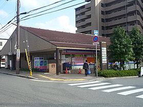 坂本ハイツ  ｜ 兵庫県宝塚市旭町1丁目（賃貸マンション1LDK・2階・29.16㎡） その25