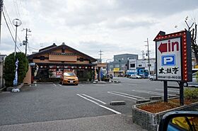 メゾン北野  ｜ 兵庫県伊丹市北野4丁目（賃貸マンション1DK・3階・29.00㎡） その25