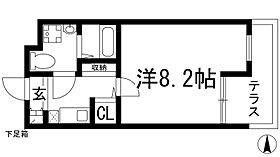 彩（AYA）  ｜ 兵庫県西宮市門戸荘（賃貸マンション1K・1階・24.96㎡） その2