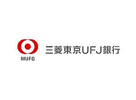 セラヴィ南花屋敷  ｜ 兵庫県川西市南花屋敷4丁目（賃貸アパート1R・1階・29.75㎡） その16