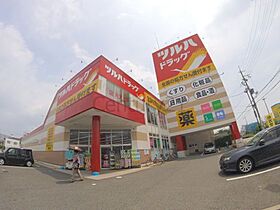 ベル宝塚  ｜ 兵庫県宝塚市高司2丁目（賃貸マンション2LDK・1階・43.24㎡） その26