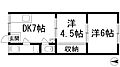仁川コーポ4階5.9万円