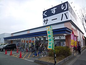 仮）宝塚市山本南1丁目新築アパート  ｜ 兵庫県宝塚市山本南1丁目（賃貸アパート2LDK・2階・53.03㎡） その8