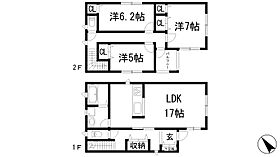 野間8丁目戸建  ｜ 兵庫県伊丹市野間8丁目（賃貸一戸建3LDK・1階・93.96㎡） その1