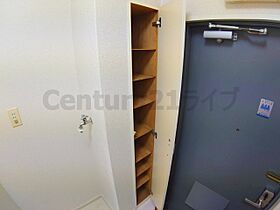 アザリア  ｜ 兵庫県西宮市荒木町（賃貸アパート1K・1階・17.39㎡） その14