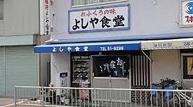 AILE池田  ｜ 大阪府池田市神田1丁目（賃貸マンション1K・1階・23.10㎡） その17