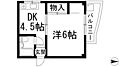 三東マンション3階5.8万円
