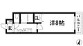 エクセルハイツ4階6.5万円