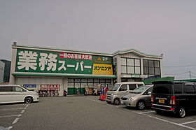 ビスタ萩原台1号棟  ｜ 兵庫県川西市萩原3丁目（賃貸マンション3LDK・4階・56.00㎡） その27