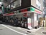 周辺：【コンビニエンスストア】サンクス甲東園駅前店まで139ｍ