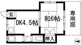 鉄野文化  ｜ 兵庫県宝塚市川面5丁目（賃貸アパート1DK・1階・24.80㎡） その2