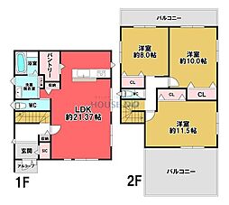 西朝霧丘 新築戸建E号地