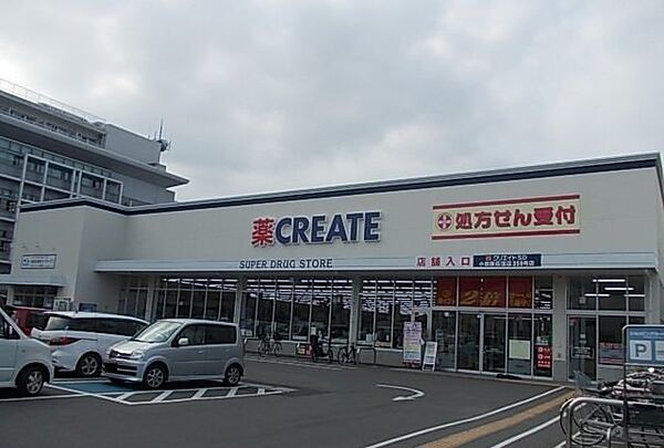 メゾン・ドゥ・アンジュ 202｜神奈川県小田原市扇町5丁目(賃貸アパート1R・2階・26.08㎡)の写真 その19