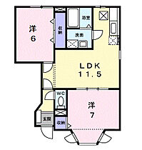 サニーハイツ宮台 103 ｜ 神奈川県足柄上郡開成町宮台157-1（賃貸アパート2LDK・1階・53.51㎡） その2