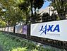 周辺：【博物館】JAXA(ジャクサ)相模原キャンパス 宇宙科学探査交流棟まで857ｍ