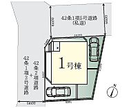 区画図：図面と現況が異なる場合は現況優先となります。