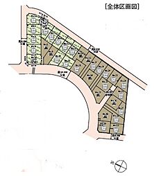 綾瀬市I　２期　条件付き売地 No.32