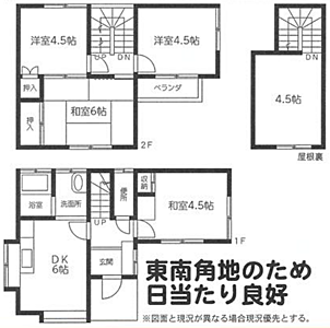 間取り:※間取り図と現況が異なる場合には、現況を優先とさせていただきます。 間取り:※間取り図と現況が異なる場合には、現況を優先とさせていただきます。