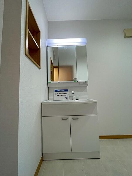 洗面を拡大表示