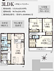 神奈川県相模原市中央区光が丘3丁目26-10：物件画像