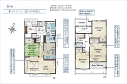 平塚市南原2丁目 新築分譲住宅 全6棟