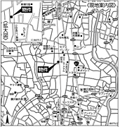 ※現地案内図